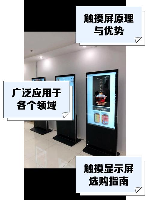 觸摸屏手機最早出現(xiàn)在哪一年，觸摸屏手機發(fā)展史